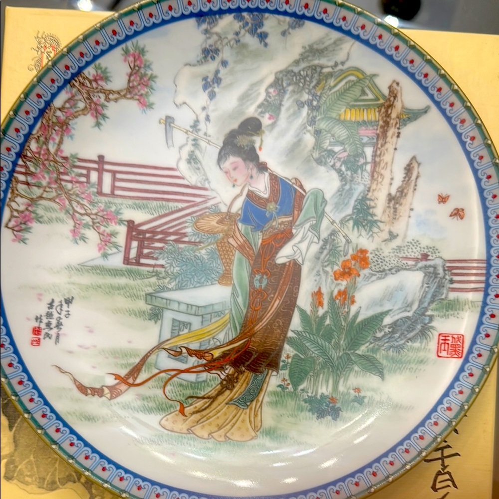 Imperial Jingdwzhan Porcelain: Pavilion of 10,000 Springs Collector Plate
